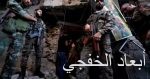 الإمارات تدشن جسر مساعدات إلى بنجلادش لصالح لاجئى الروهينجا