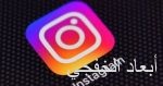 هواوى تواصل تقديم تجربة استخدام استثنائية بحزمة تحديث جديدة لسلسلة هواتف Mate 10