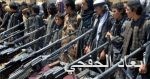الجيش اليمنى يضبط 8 أطنان مخدرات ومتفجرات فى حضرموت