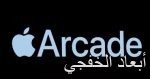 تغطية الملف الصحي لـ70 % من السكان بنهاية العام 2020م