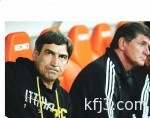 «الانضباط» توقف مايغا وتغرمه 40 ألف ريال