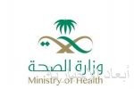 حساب المواطن يودع 2.3 مليار ريال لمستفيدي دفعة شهر أبريل