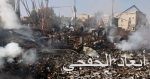 حماس: منفذو هجوم القدس ينتمون الينا وليس لتنظيم داعش