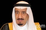 الفريق العمرو : الدفاع المدني استعد لموسم حج هذا العام بأكثر من 17 ألف من الضباط والأفراد يدعمهم 3800 آلية ومعدة