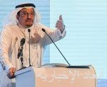 سمو وزير الخارجية يلتقي رئيس البرلمان الكيني