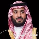رئيس مجلس الشورى يتسلم وسام التميز ويؤكد دور المملكة الرائد في خدمة قضايا العالم العربي