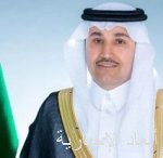 “أمين مجلس التعاون” يلتقي بقائد القوات البحرية بالقيادة المركزية للولايات المتحدة