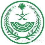الأهلي يلاقي الكويت وهاسي يعالج مشكلة التسجيل