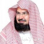 رابطة العالم الإسلامي توقِّع مذكرة تعاون مع الهيئة الإسلامية في النمسا
