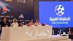 انطلاق الجولة الـ 28 من دوري كأس الأمير محمد بن سلمان للمحترفين غداً بـ 3 لقاءات