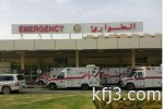«نزاهة»: رصد اختلاسات موظفي أحد البنوك لحسابات العملاء