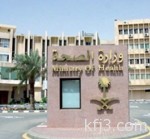 مجلس الشؤون السياسية والأمنية يبحث تطورات الأوضاع الإقليمية والدولية