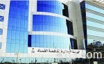 ولي ولي العهد يزور حاملة الطائرات الأمريكية «ثيودور روزفلت»