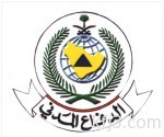 الزعاق: الجمعة أول أيام العيد فلكيا