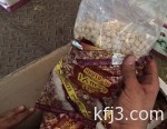 رئيس جمهورية السودان يغادر المدينة المنورة