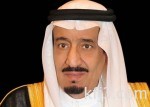 ضبط مكتب حجوزات وهمي يدار بعناصر نسائية بجدة