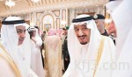 حالة الطقس في أول أيام عيد الفطر