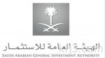 ضرائب الدول الصناعية على النفط تهدد استثمارات المصافي الغربية