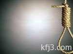 ديوان المظالم يُطلق تطبيقاته الإلكترونية للأجهزة الكفية الذكية