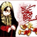 صحيفة أبعاد الخفجي الإلكترونية  تعايد القراء بمناسبة عيد الأضحى المبارك