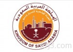 إنشاء أول محطة طاقة شمسية مستقلة في المملكة