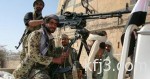ليبيا : نأمل بأن تحرك المذابح فى سرت ضمائر الدول لتسليح الجيش الليبى