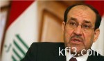 باكستان تتعهد بمواصلة الحرب ضد الإرهاب