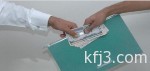 وظائف في المؤسسة العامة لصوامع الغلال