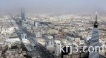 الصحة:تسجيل حالتي وفاة و4 حالات إصابة جديدة بـ «كورونا»