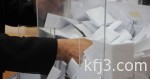 سفير أمريكا ببغداد يؤكد إلتزام واشنطن والتحالف بتحسين هيكل الأمن العراقى