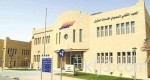 البيت الأبيض: لا يوجد حتى الآن اتفاق نهائي مع إيران