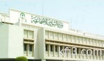 فتح باب القبول للدراسات العليا بجامعة الملك عبدالعزيز منتصف محرم المقبل