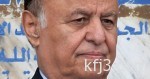 باريس تؤكد ضرورة تدخل مجلس الأمن لتهدئة الأوضاع فى القدس