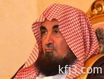 خادم الحرمين يتلقى اتصالاً هاتفياً من الرئيس فلاديمير بوتين