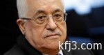 فرنسا ترحب بإعلان الجبهة الثورية السودانية عن وقف إطلاق النار فى دارفور