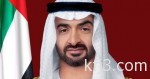 مقتل وإصابة 24 جنديا بالقوات الخاصة الليبية جراء اشتباكات ببنغازى