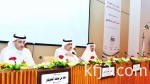 حالة الطقس المتوقعة اليوم الخميس