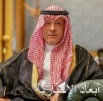 مؤشر سوق الأسهم السعودية يغلق مرتفعاً عند مستوى 10891 نقطة