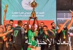 الأهلي يلتقي الرائد في الجولة الـ 25 من دوري كأس الأمير محمد بن سلمان للمحترفين