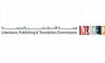 مجلس الأعمال السعودي العماني المشترك يعقد اجتماعه الثاني في سلطنة عمان