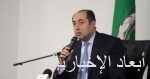 رئيس الجزائر: المحادثات مع إيطاليا رفعت سقف الطموح لتعزيز التعاون