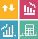 الصحة : جميع لقاحات كورونا المعتمدة في المملكة مرّت بالعديد من الخطوات للتأكد من جودتها وسلامتها وتُعلن تسجيل (1277) حالة