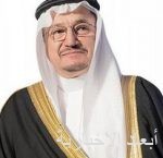 سمو أمير منطقة مكة المكرمة يرفع التهنئة للقيادة بمناسبة نجاح حج هذا العام
