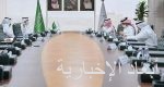 مركز الملك عبدالعزيز للحوار الوطني يطلق جائزته تعزيز قيم التسامح والتعايش والتلاحم