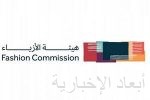 “الجوازات” تُعلن استمرار العمل خلال إجازة عيد الفطر المبارك