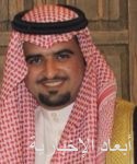 الشركة السعودية للكهرباء تجاوزت نسبة السعودة 92.43% من 33961 موظف وموظفة