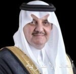 نيابةً عن سمو وزير الخارجية.. وكيل الوزارة للشؤون الدولية المتعددة يترأس وفد المملكة في الاجتماع الوزاري الثاني للمنتدى العربي الهندي