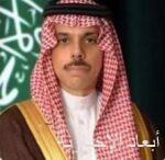 نائب أمير المنطقة الشرقية يطلع على مشاريع مجموعة روشن