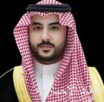 أمير المنطقة الشرقية يدشّن مركز المحاكاة الطبي لتأهيل الكوادر الصحية بكلية محمد المانع بالدمام