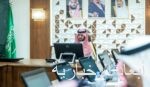 انطلاق أعمال مؤتمر وزراء منظمة التعاون الإسلامي للمياه في جدة لتعزيز التعاون الدولي لمواجهة تحديات الموارد المائية